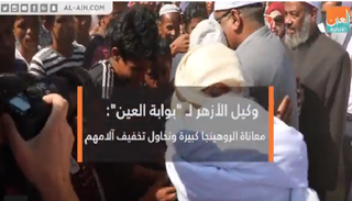 عباس شومان - وكيل الأزهر