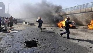 تفجير انتحاري بالعراق - أرشيفية