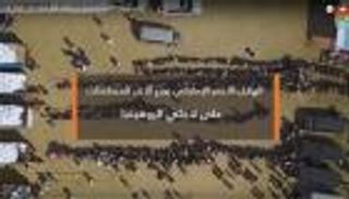 الهلال الأحمر الإماراتي يوزع آلاف المساعدات على لاجئي الروهينجا