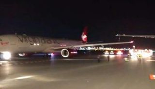 الطائرة التي اصطدمت بها طائرة مصر للطيران