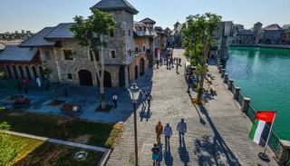 دبي باركس آند ريزورتس