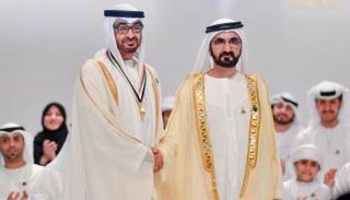 الشيخ محمد بن راشد يكرّم الشيخ محمد بن زايد