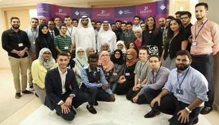 شراكة جديدة بين الغرير للتعليم وجامعة أدنبرة