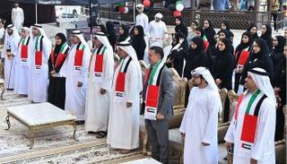 من احتفال وزارة المالية