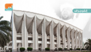 الكويت.. سجن نواب اقتحام البرلمان يفتح ملف دعم قطر للإخوان