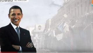 برقية سرية تكشف عن تآمر أوباما على اليمن