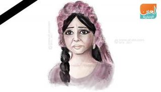 الفنانة شادية      