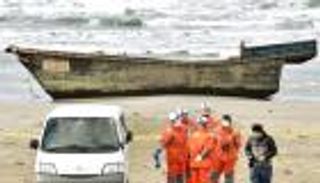 سفن أشباح ترسو على سواحل اليابان