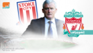 إنفوجراف.. سجل سلبي لمدرب ستوك سيتي أمام ليفربول