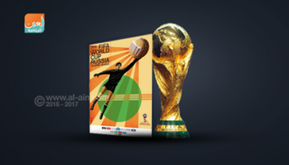 التطور التاريخي لملصقات المونديال