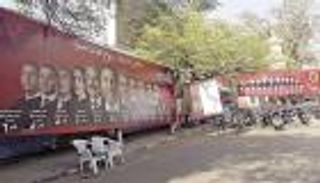 مليون جنيه غرامة المشاركة في انتخابات الأهلي المصري