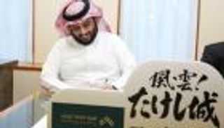 رئيس هيئة الرياضة السعودية يبشر الكويت