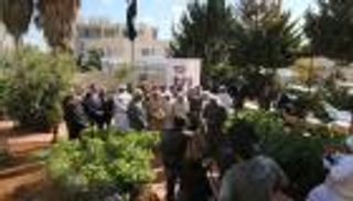 سفارة الإمارات في عمّان تقيم "يوم الشهيد"