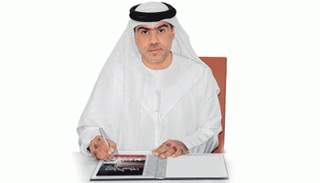يوسف جمعة الحداد