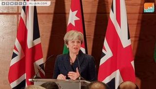 تيريزا ماي رئيسة وزراء بريطانيا