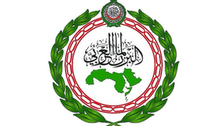 شعار البرلمان العربي