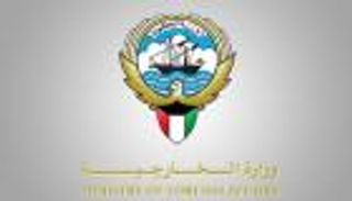 الكويت تسلم قادة "التعاون" دعوة القمة الخليجية