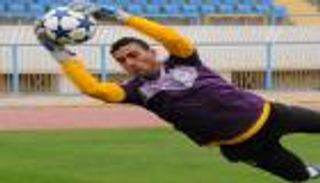 عواد على رادار الزمالك 