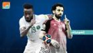 إنفوجراف.. التاريخ يرجح كفة مصر أمام السعودية قبل موقعة المونديال 