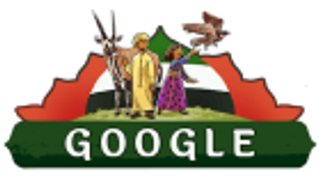 بالصور.. جوجل يحتفل باليوم الوطني الإماراتي