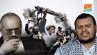 مؤامرة اللحظة الأخيرة.. وساطة قطرية إخوانية فاشلة لإنقاذ الحوثي