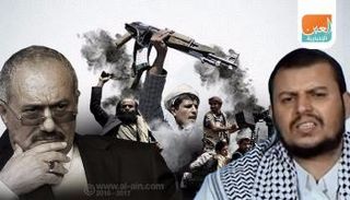 صالح يجهض محاولات قطرية إخوانية لإنقاذ مليشيا الحوثي الإرهابية