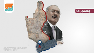 أنباء عن انسحاب عناصر حوثية من معسكرات بصنعاء