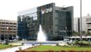 مصرف قطر المركزي يسعى مجددا لإنقاذ الريال 