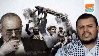 صنعاء تسقط مشروع إيران لاختزال اليمن من دولة إلى منصة صواريخ