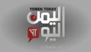 الحوثيون يحاولون بث مواد زائفة بفضائية "اليمن اليوم"