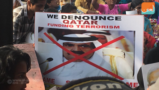 مبالغ ضخمة من المال أنفقتها الدوحة لحشد التأييد الدولي