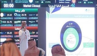 تداولات نشطة في بورصة السعودية