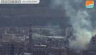 جانب من العاصمة اليمنية صنعاء
