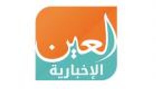 وسائل الإعلام تبرز انفراد "بوابة العين" بفيديو مغادرة شفيق للإمارات