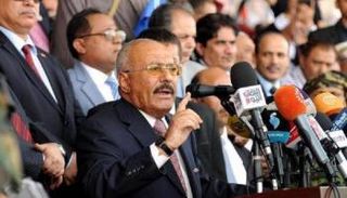 الرئيس اليمني السابق علي عبدالله صالح