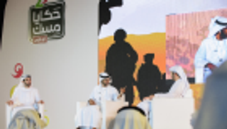 20 ألف زائر لحكايا مسك أبوظبي