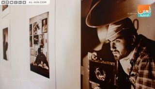 المعرض يضم أكثر من 30 صورة بمركز سيماتيك