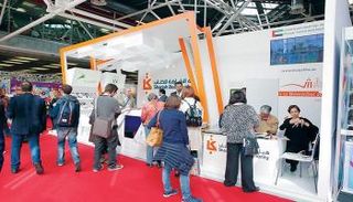 هيئة الشارقة للكتاب- أرشيفية