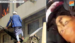 علي عبدالله صالح