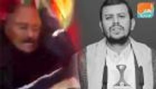 الحوثي وخطاب التشفي بصالح.. قاتل يخشى غضبة القصاص