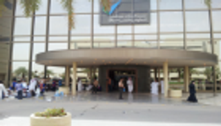 وزير الطاقة الأمريكي يزور مدينة الملك عبدالعزيز للعلوم والتقنية