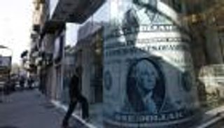 ارتفاع احتياطي مصر إلى 36.723 مليار دولار 