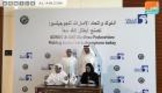 بالفيديو..شراكة استراتيجية بين اتحاد الإمارات للجوجيتسو و"أدنوك"