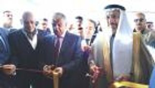 18 مذكرة تفاهم بين السعودية والعراق في الطاقة