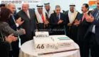 بالفيديو.. السفارة الإماراتية في الأردن تحتفل باليوم الوطني