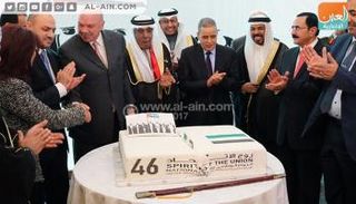السفارة الإماراتية في الأردن تحتفل باليوم الوطني الـ 46