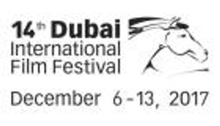 تعرف على أبرز الشخصيات المكرمة في "دبي السينمائي"