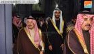 بالصور..  ملحمة حب إماراتية سعودية في اليوم الوطني الإماراتي بالرياض