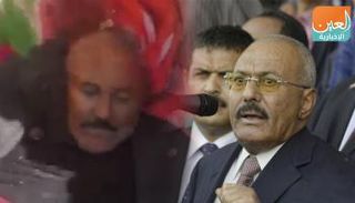 الرئيس اليمني المغدور به علي صالح
