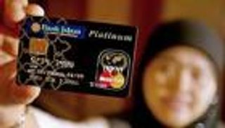 البنوك الإسلامية متأخرة في تحديث إدارة المخاطر 